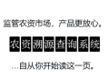 关于快赚及西哥的自我介绍（第一版）