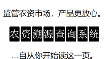 关于快赚