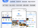 快赚-伏羲万能报名【新品首发】【限量无限开】【限量永久版】