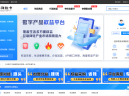 快赚数卡：全品类、低价虚拟卡券货源平台入驻教程