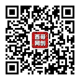快赚数卡：全品类、低价虚拟卡券货源平台入驻教程（4）